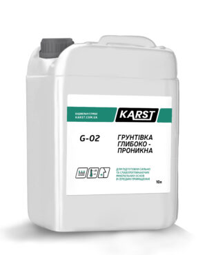 Грунтівка Karst G-02