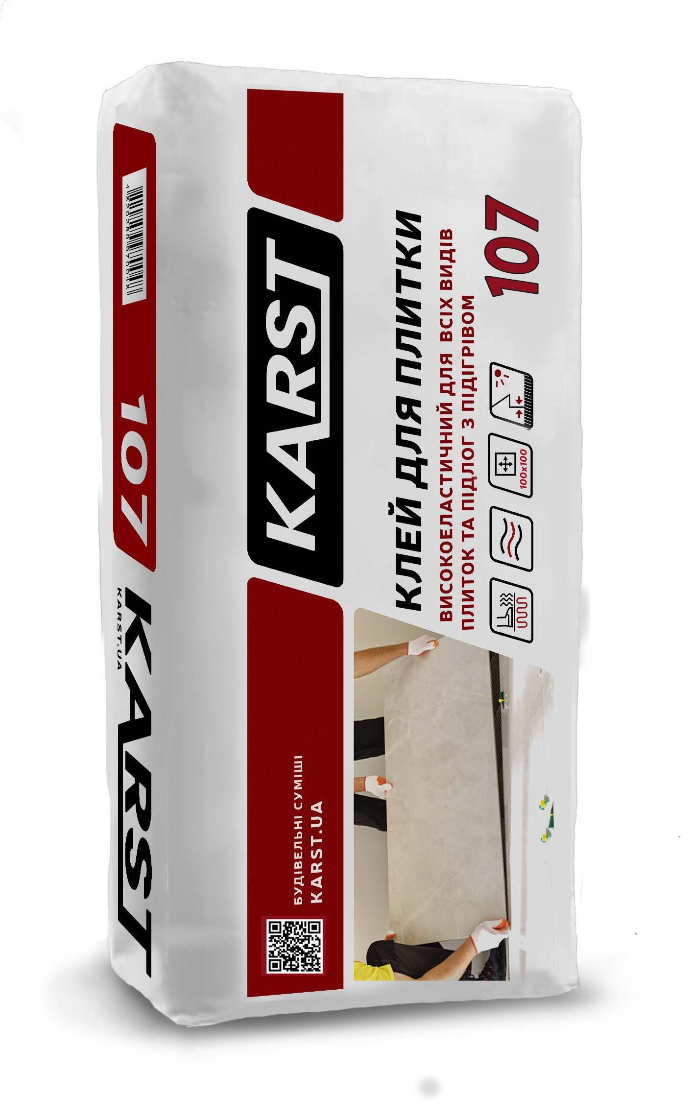 Клей для плитки Karst 107