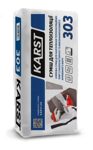 Суміш для теплоізоляції  Karst 303