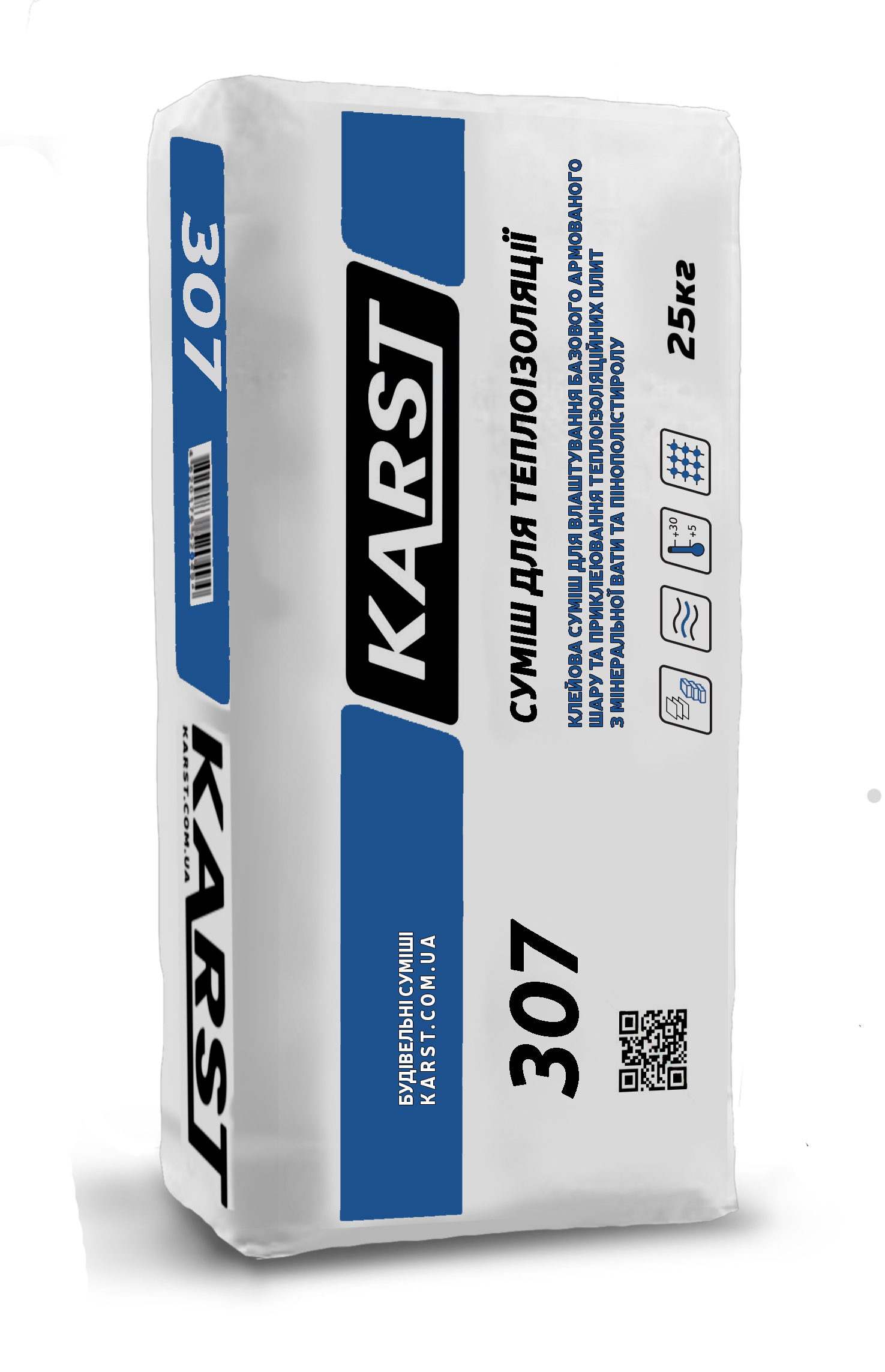 СУМІШ ДЛЯ ТЕПЛОІЗОЛЯЦІЇ Karst 307