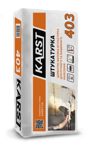 Штукатурка Karst 403