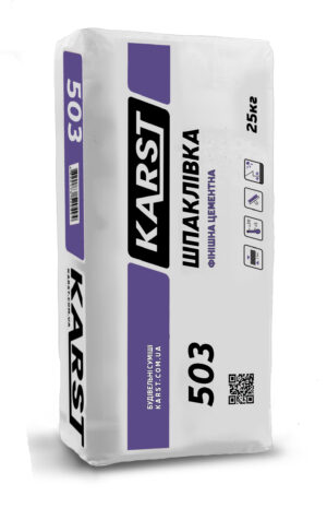 Шпаклівка Karst 503