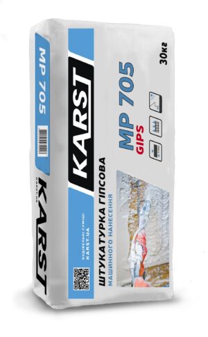 Штукатурка гіпсова KARST MP 705