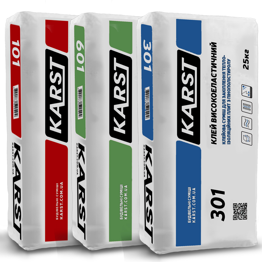 Сухі будівельні суміші