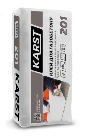 КЛЕЙ ДЛЯ ГАЗОБЕТОНУ Karst 201