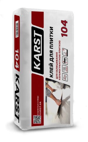 Клей для плитки Karst 104