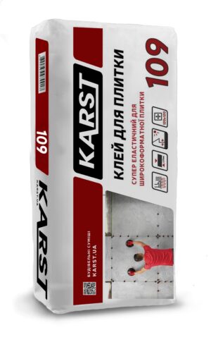 Клей для плитки Karst 109